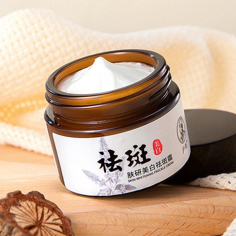 HOUMAI Crème blanchissante et anti-taches de rousseur Crème hydratante nourrissante anti-taches Produits de soins de la peau hydratants