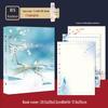 Ancient Poetry B5 Notebook with Detachable Pages - Chinese Style Double-Sided Illustrations