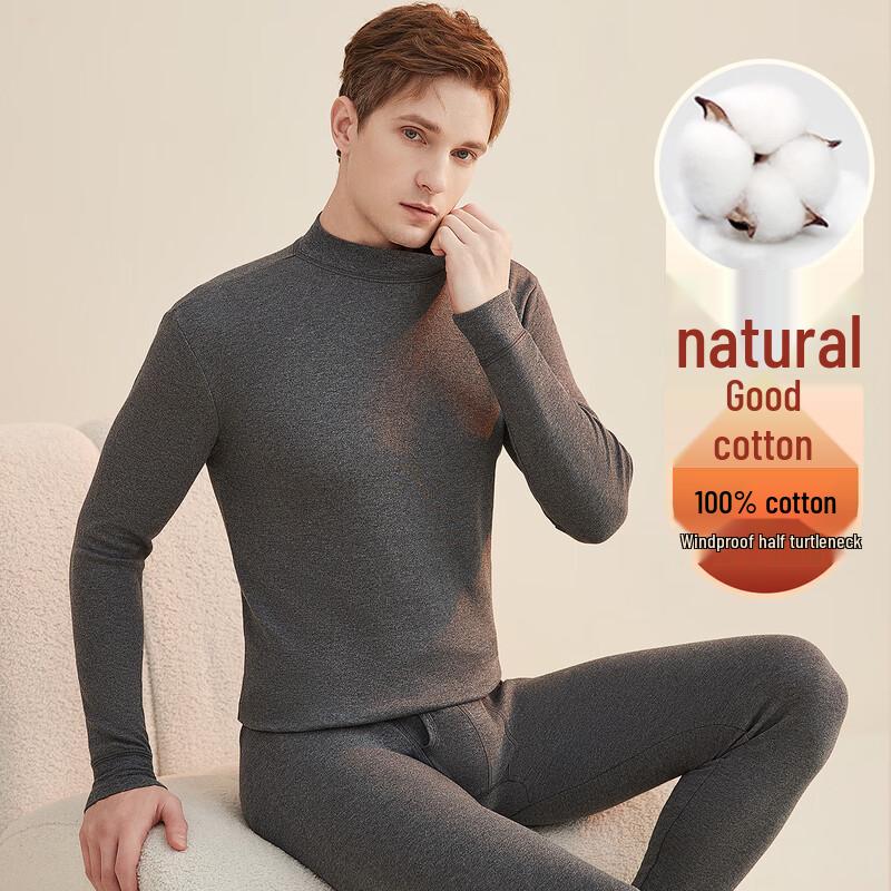 Dingguagua Reine Baumwolle Halbhoher Kragen Thermounterwäsche-Set