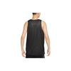 Nike Standard Issue Dri-FIT Tank 'Black' Men's DQ5732-010
