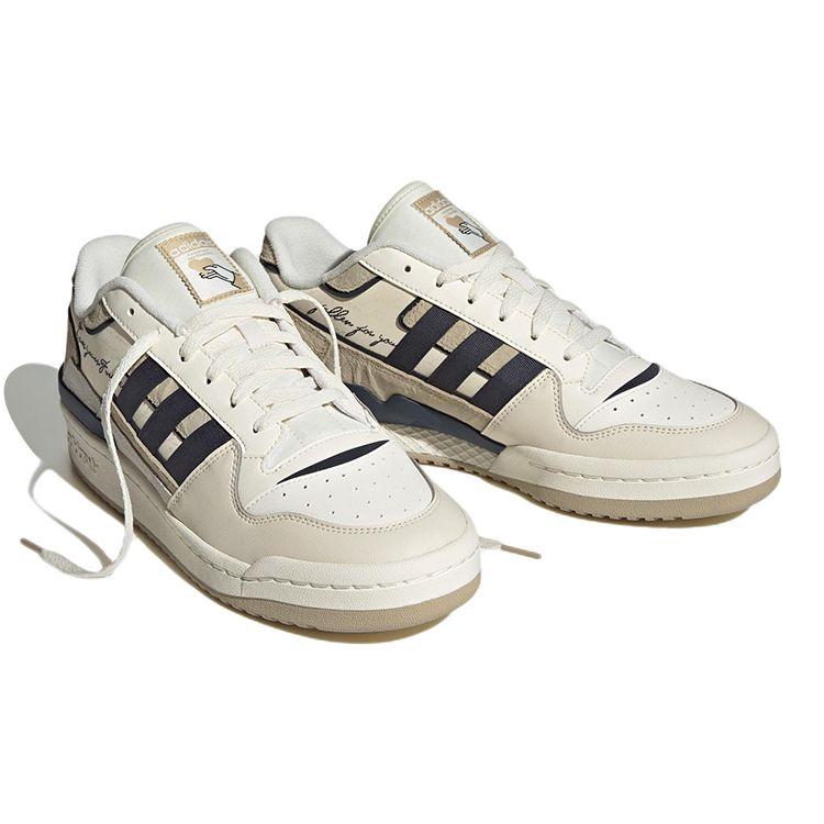Adidas Originals Forum Exhibit Low 2.0 2023 Valentines Day Comfortable Trendy Low-Top Skate Shoes Unisex Sneakers Light-Khaki ID1849