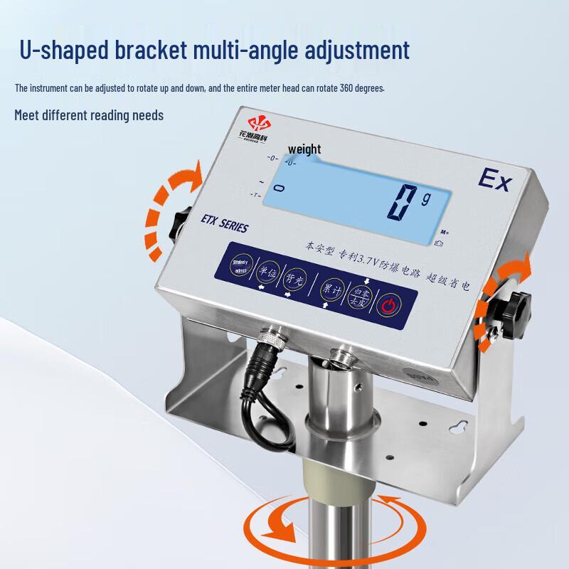 Explosion-Proof Industrial Electronic Scale