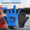 Grsaed Summer Breathable Three-Finger Exposed Fishing Gloves