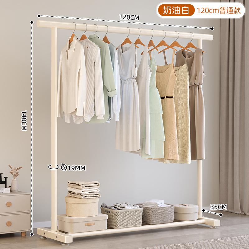 Simple coat rack Movable drying rack Floor-to-ceiling indoor room clothes rack Household bedroom clothes storage rack