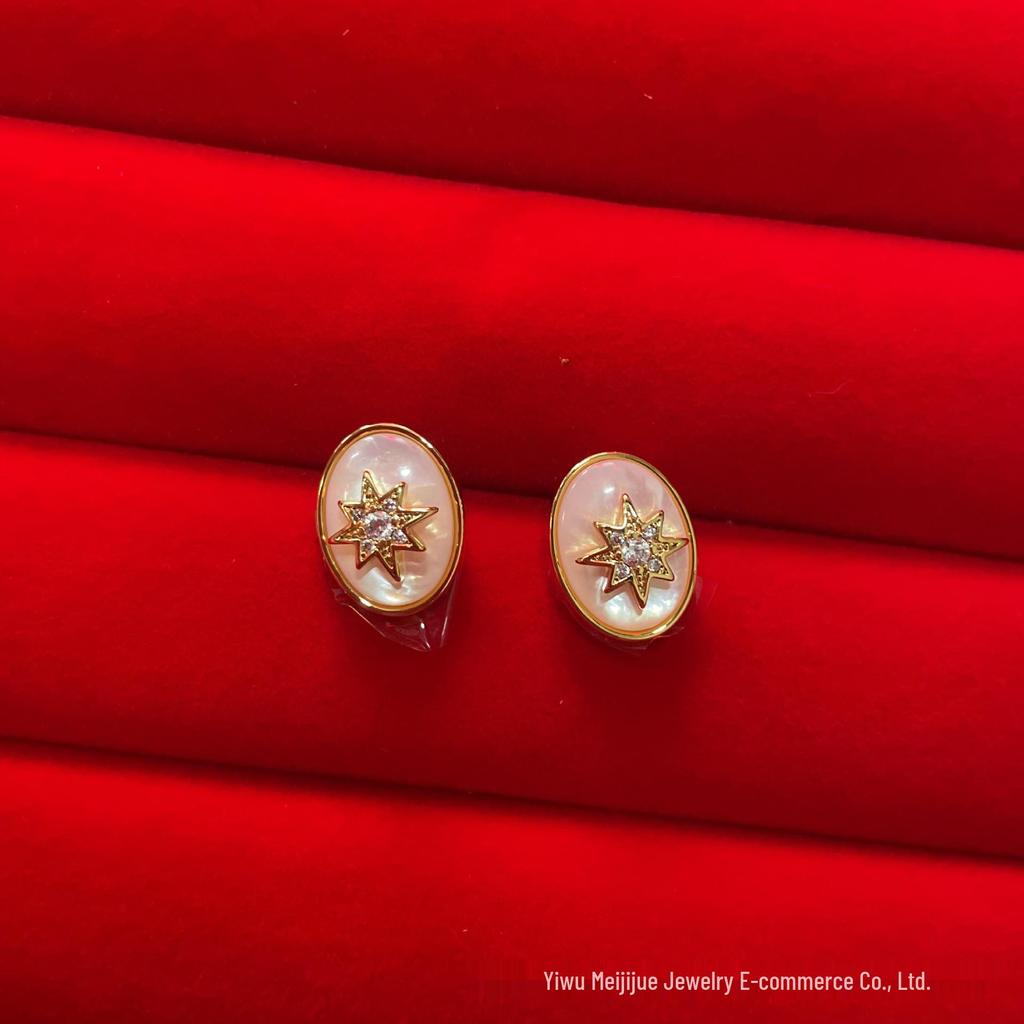 Vintage Red Agate & Zircon Inlaid Oval Shell Daisy Stud Earrings - Versatile Jewelry for Daily Wear