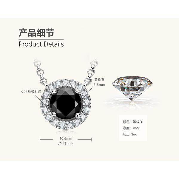 Silvere Glam A Black Moissanite Necklace With A European And American Light Luxury And High-end Feel, Featuring A Simple