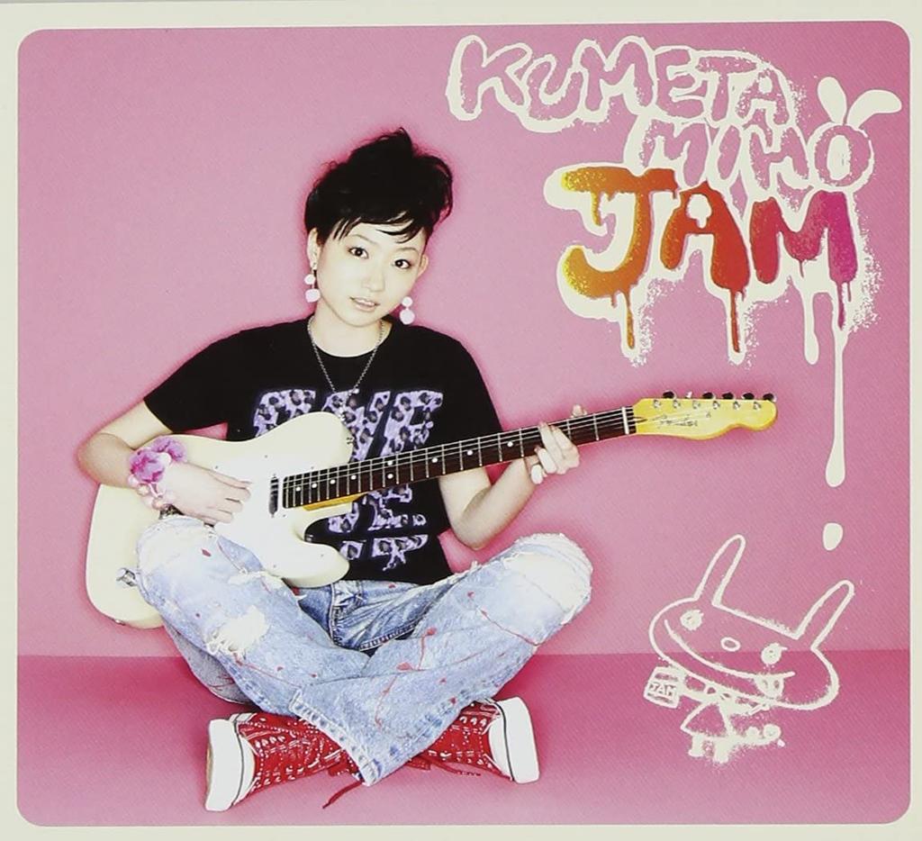 CD KUMETA MIHO - JAM  Japan Japanese Others Used
