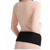 Customizable Seamless Breathable Cotton Waist Trimmer for Women Prenatal Abdominal Care