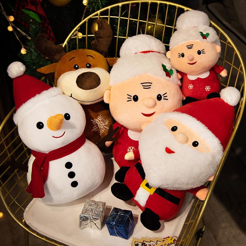 Santa Granny Claus Christmas Tree Plush Toy Stuffed Doll Decoration Kids Gift
