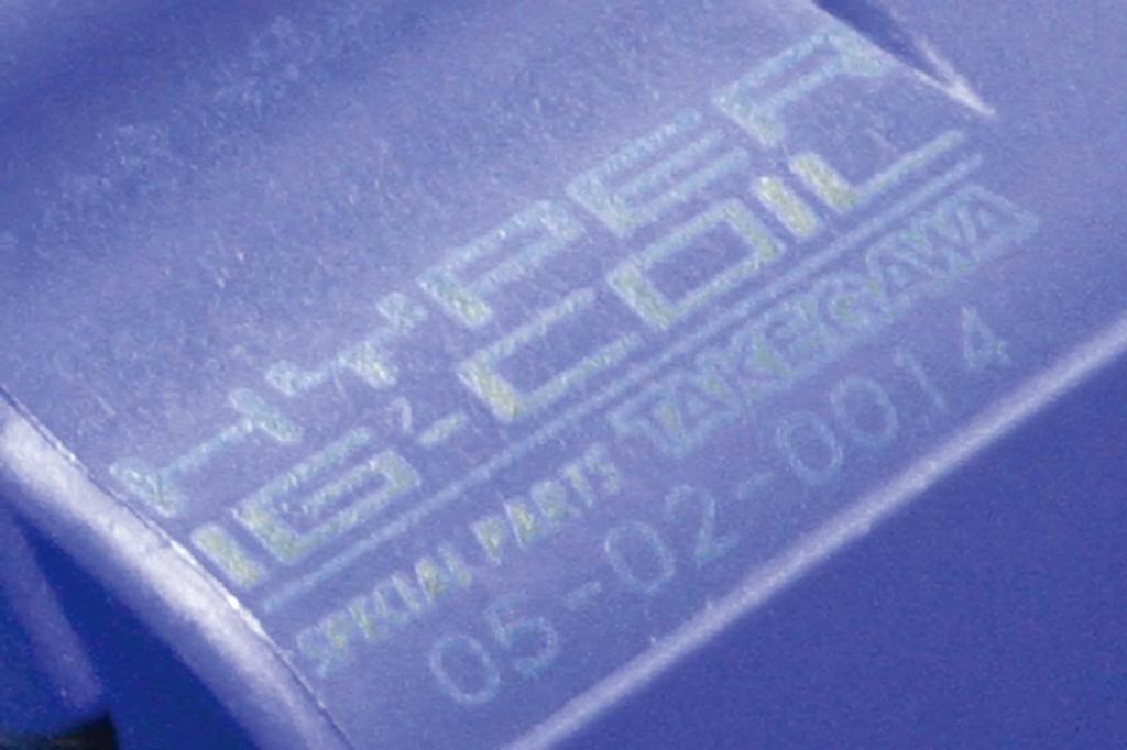 Special Parts Takegawa (TAKEGAWA) Hyper Ignition Coil for Cygnus X/Majesty S/NMAX 05-02-0014