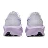 Asics Novablast 6 Bequeme Passform Rückfederung Atmungsaktiv Laufschuhe Damen Sneaker Weiß Lila 1012C008-101