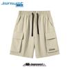 Jeanswest Men's Ice Silk Quick-Dry Cargo Shorts