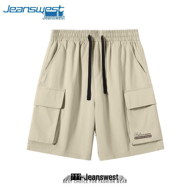 Jeanswest Men's Ice Silk Quick-Dry Cargo Shorts