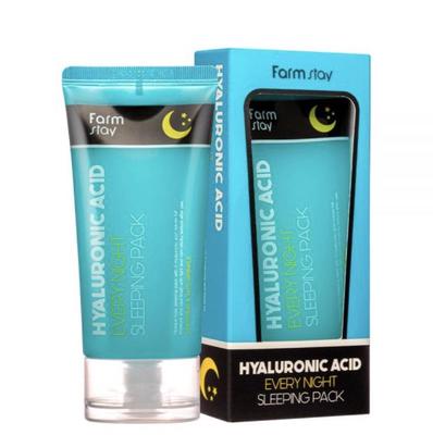 Hyaluronic Acid Every Night Sleeping Pack 120ml (3 Options)
