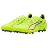 Puma Ultra 6 Ultimate Comfortable Fit Soccer Shoes Unisex Soccer Shoes Green Black 108999-01