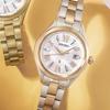 Seiko Lukia GROW Series Women's Solar Wrist Watch SSQW098 SSQW096 Gift Casual Business Sports Student