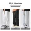 MIIOW Men's Loose-Fit Straight-Leg Casual Sport Pants