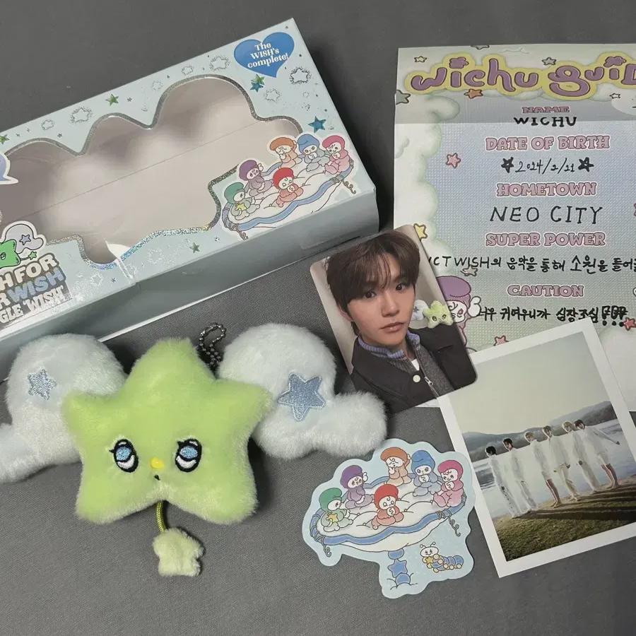 

Nct Wish Wich Jae Hee Full Set