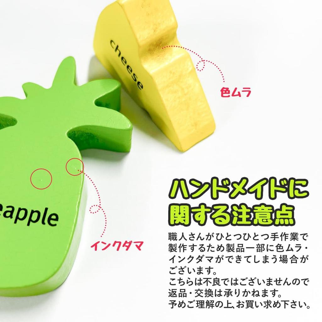 Wooden Puzzles, Montessori Educational Toys, Building Blocks, Educational Toys, Wooden Puzzles, Personalized, Montessori Teaching Aids, Educational