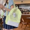Schoolbag Korean Version Ins Contrasting Color Splicing Backpack Women's Lightweight and Versatile Junior High School Student High School Student