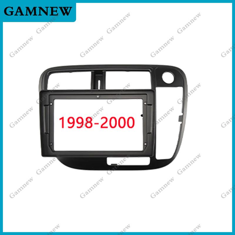 9 Inch Car Fascia Frame Adapter For Honda Civic 1996-2001 Android Radio Dashboard Fitting Panel Kit Face Plate