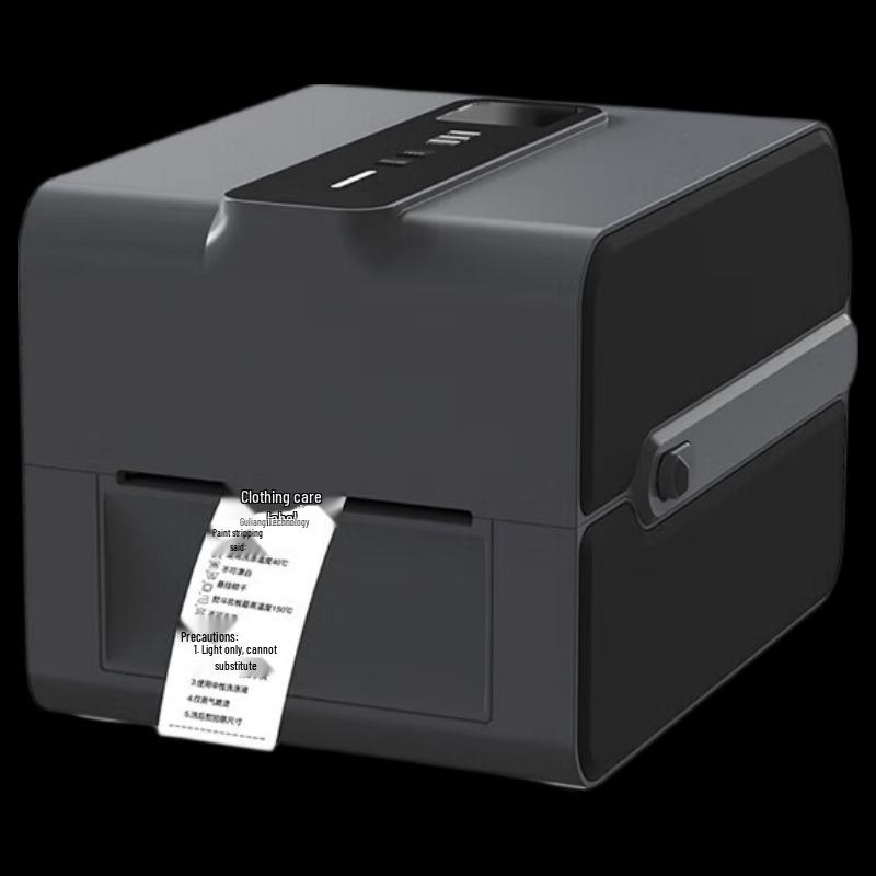 Ezscan Z60S Thermal Transfer Barcode Label Printer CN plug (adapter included)