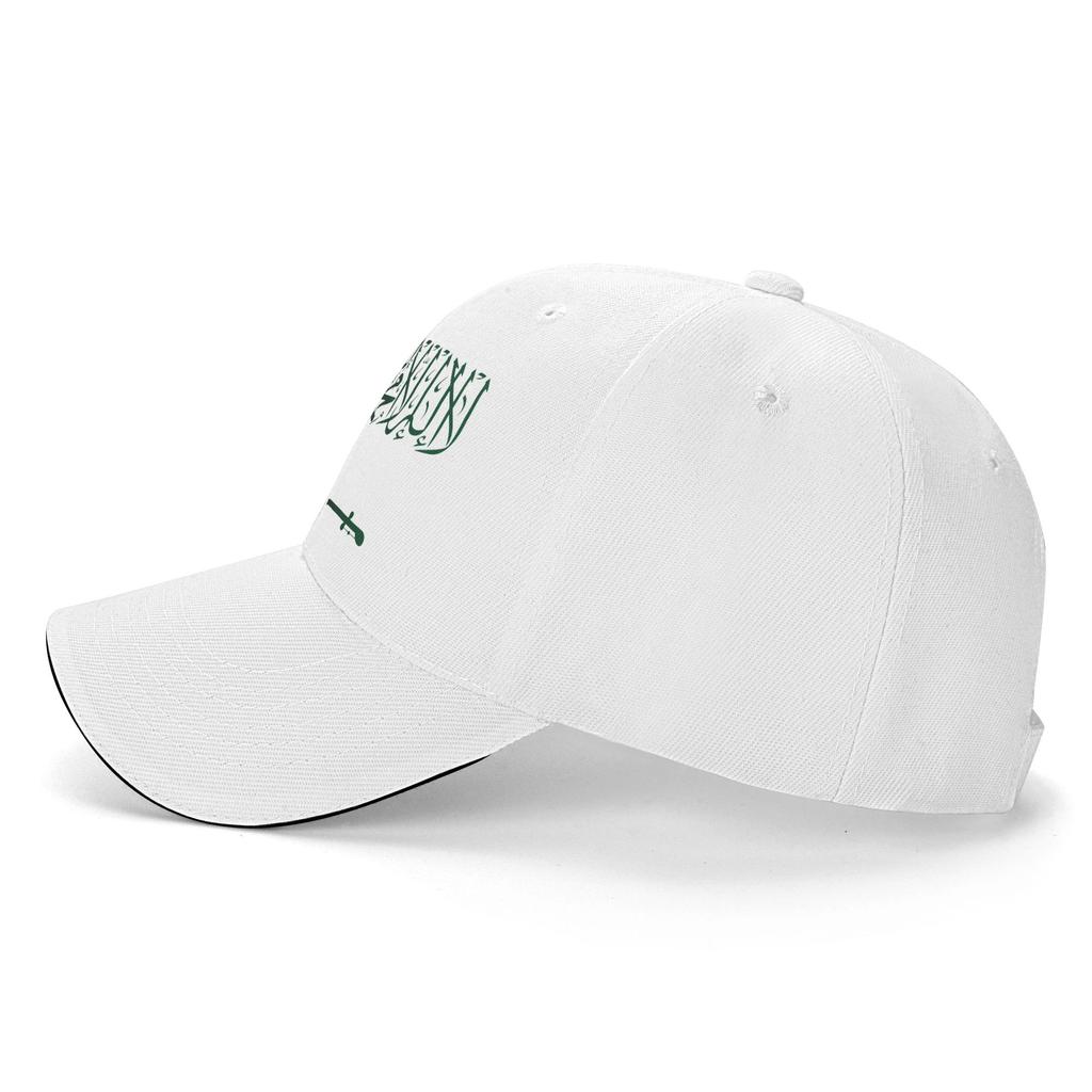 Custom Saudi Arabia Flag Baseball Cap Outdoor Unisex Womens Adjustable Dad Hat Spring Snapback Caps