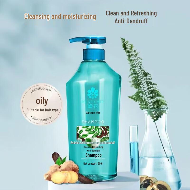 Bee & Flower Refreshing Anti-Dandruff Shampoo & Herbal Conditioner Set