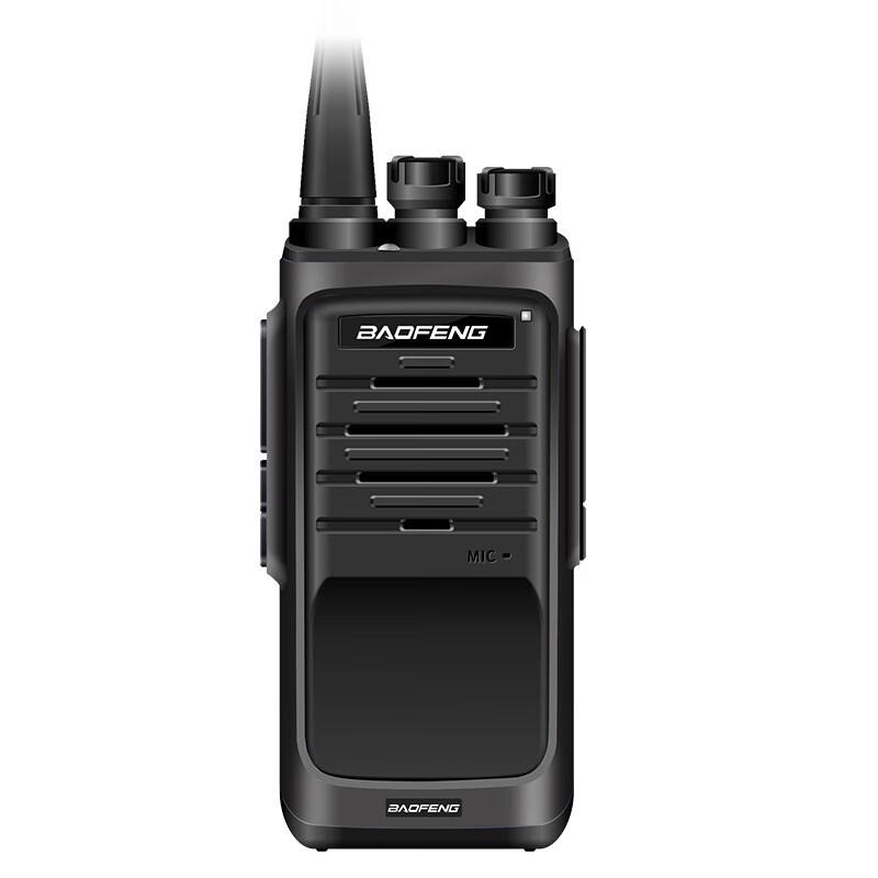 

Baofeng BF-512 Mini Two-Way Radio (Pair) (CN version)