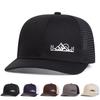 Unisex Mountain Embroidery Baseball Net Caps Spring And Summer Outdoor Adjustable Casual Hats Sunscreen Hat