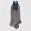 Men's Spring and Summer Cotton Net Eye Shallow Solid Color Short Tube Socks