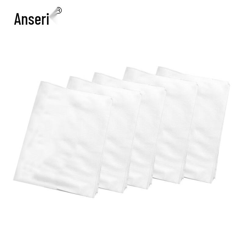 Ansairui Disposable Cleaning Wipes