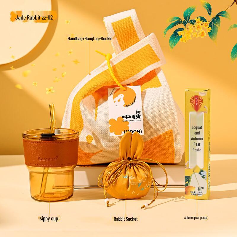 Mid-Autumn Festival Jade Rabbit Knitted Bag Gift Set 02