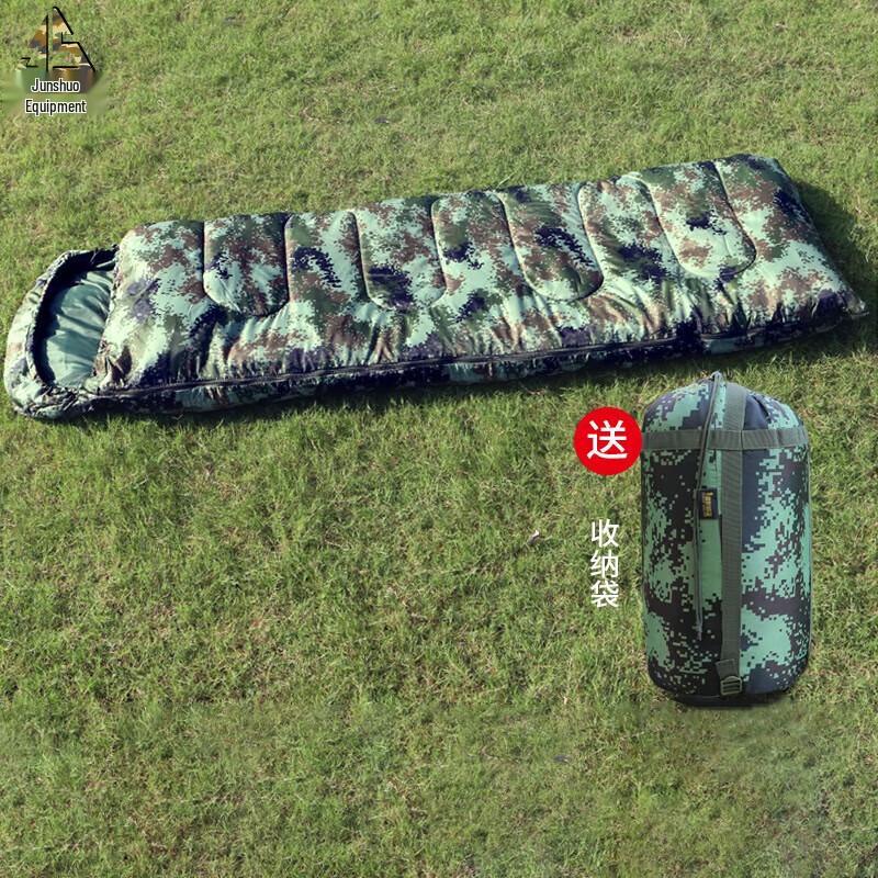 Camouflage Winter Sleeping Bag