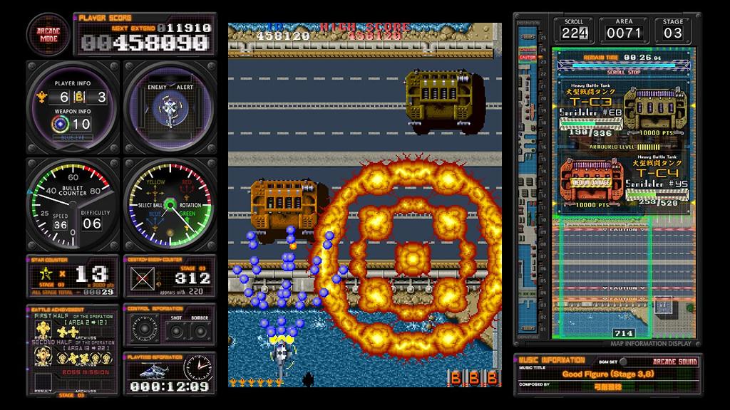 Ultimate Tiger Helicopter - Switch