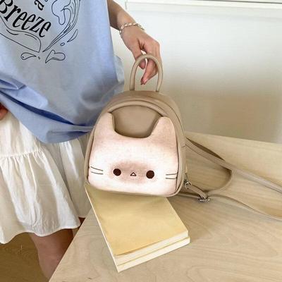 Cartoon Cat Bread Backpack & Crossbody Bag
