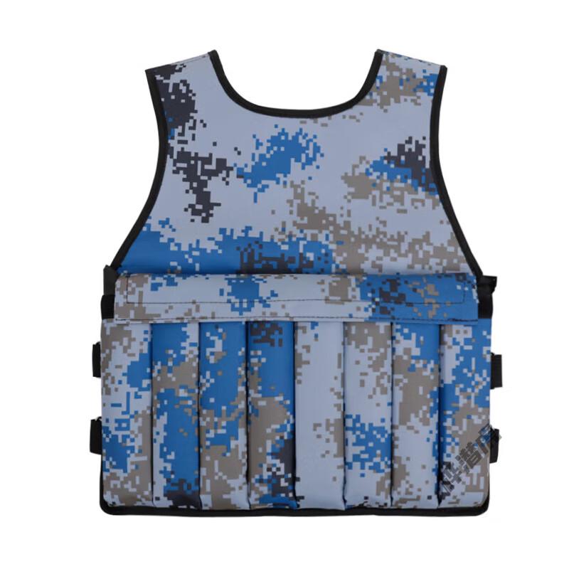 Adjustable Weighted Training Vest