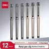 Deli 0.7mm Bullet Tip Gel Pen