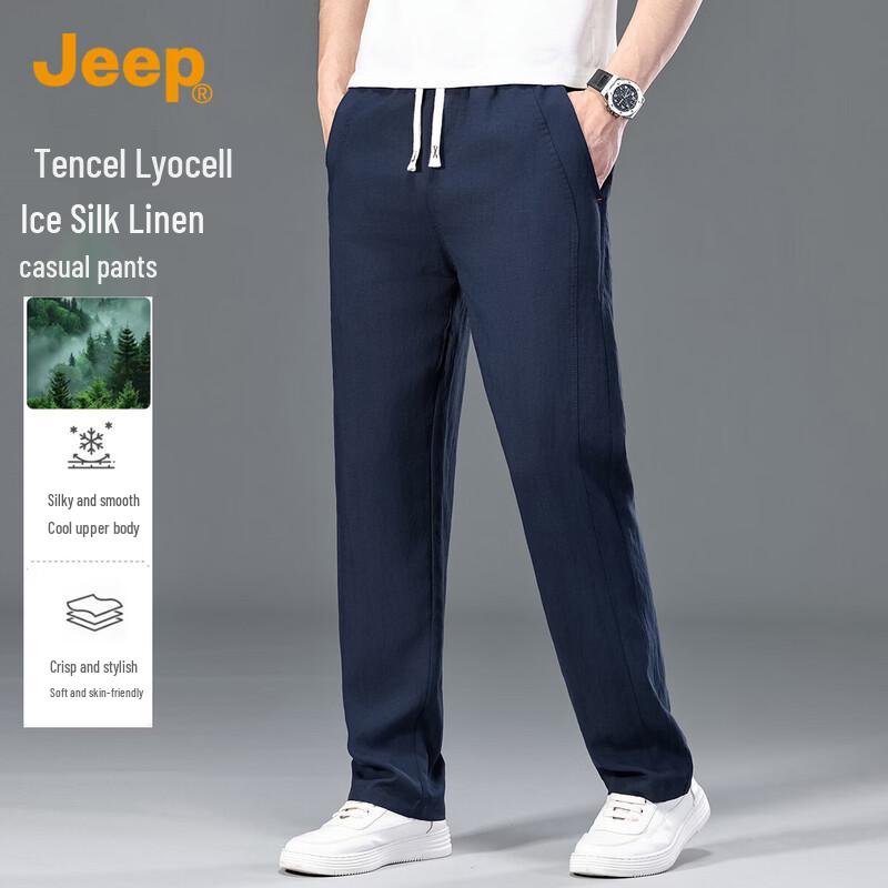 Jeep Men's Lyocell Tencel Summer Breathable Straight-Leg Pants