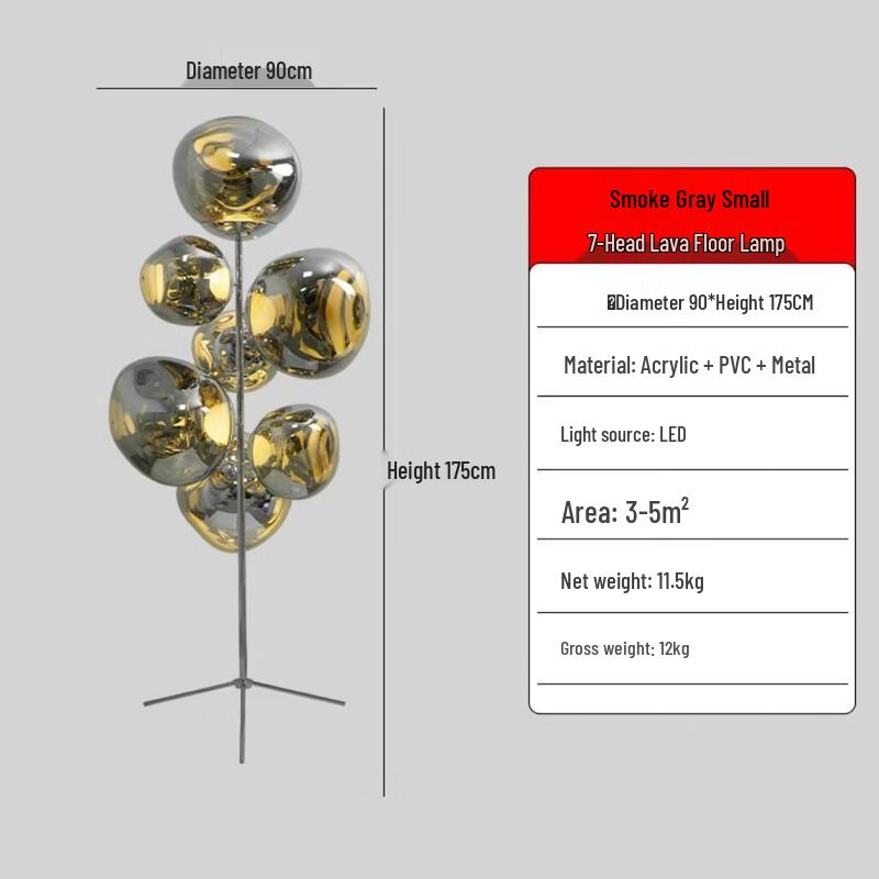 Pailide Lava Ambient Floor Lamp