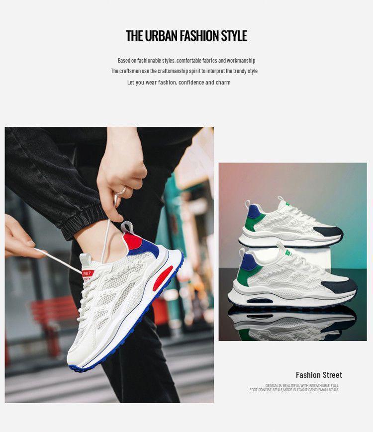 Men's Trendy White Mesh Sneakers - Breathable, Thick-Soled, Casual Dad Shoes