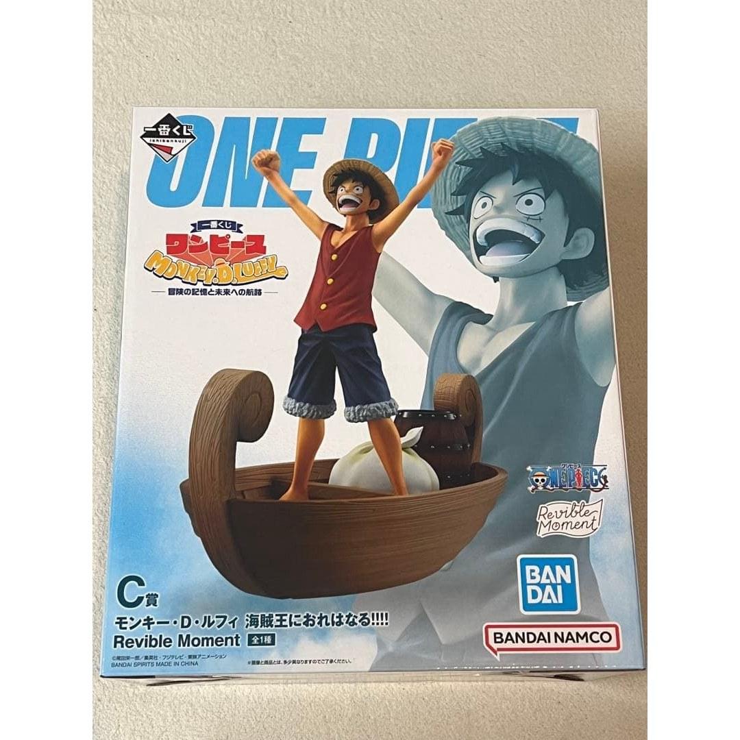 One Piece Ichiban Kuji C Prize Luffy Excellent Condition