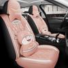 Haima M3/S5/M5 Cartoon Breathable Semi-Enclosed Car Seat Cover (2nd & 3rd Gen)
