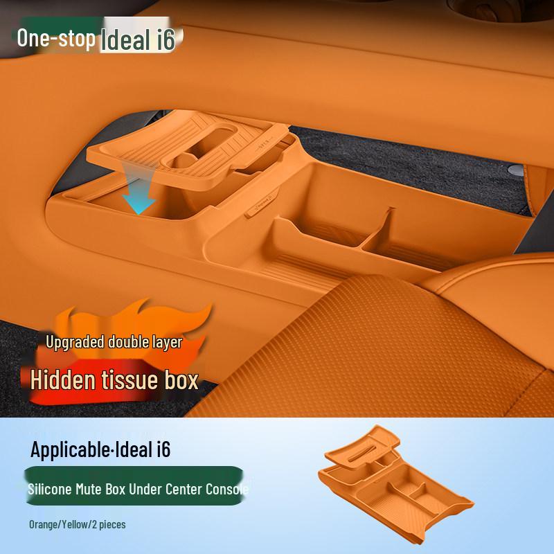 Ideal i8i6 Armrest Storage Box Silicone Pad for Car Console Interior Decoration & Modification Accessories