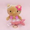 Japanese Unicorn Mermaid Rainbow Plush Keychain With Stretch Coils For Kids And Collectors