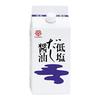 Kamata Shoyu Laagzout Dashi Sojasaus 200ml
