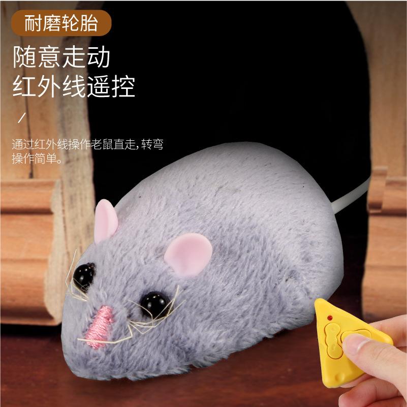 Fensterbox Mini Vierwege-Fernbedienung Maus Simulation Tier Infrarot Elektrische Fernbedienung Insektenmodell Spielzeug