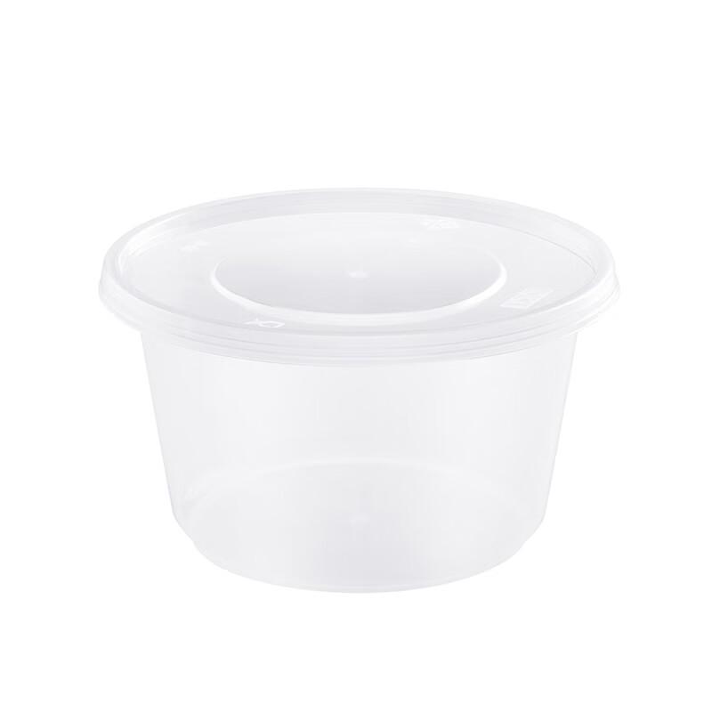 Jingdong Original Disposable Microwavable Round Plastic Food Containers