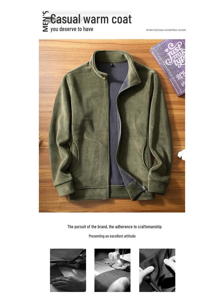 Men's Fleece Jacket: Autumn/Winter Warm Casual Stand-Up Collar Coat for Middle-Aged and Young