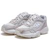 New Balance 452 Šedé Biela Dámske Tenisky WX452KO1